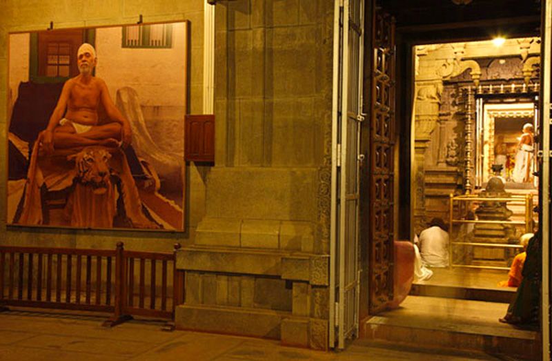 Keywords: Ramana;Ramanashram;Hindu;Saint